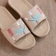 Flax Slippers Unisex Linen Beach Shoes