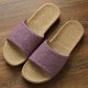 Star-Wind Flax Slippers Unisex Linen Beach Shoes