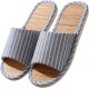 Japanese Style Open Toe Slippers