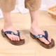Kids Japanese Traditional Shoes Wooden Sandals Geta Clog
