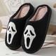 Slippers for Women Men,Retro Soft Cozy Comfy Plush Lightweight House Slippers Slip-on Indoor Outdoor Slippers